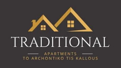 To Archontiko tis Kallous